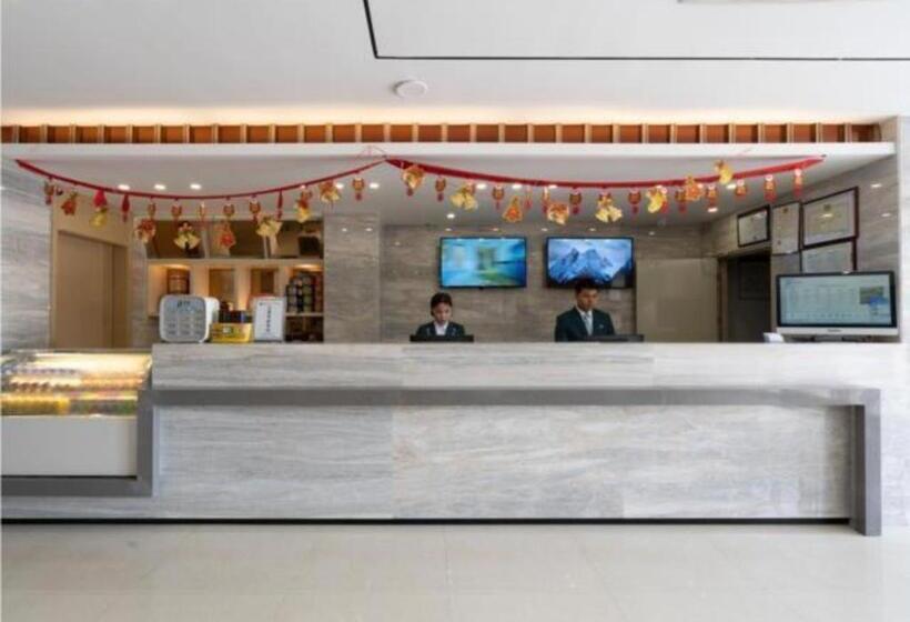 Отель City Comfort Inn Jiangmen Enping Bus Terminal