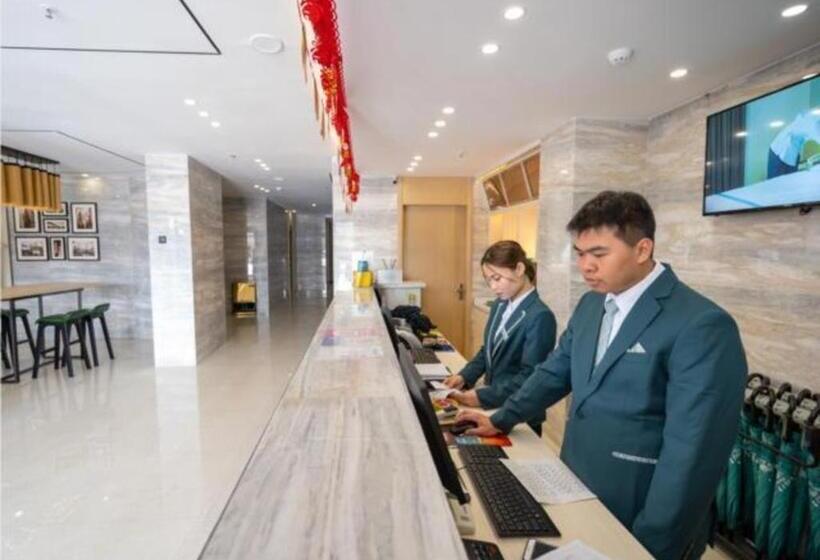 Отель City Comfort Inn Jiangmen Enping Bus Terminal