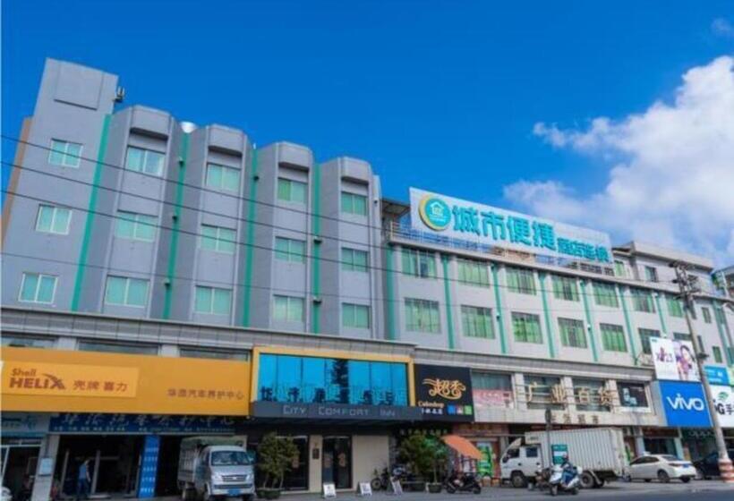 Отель City Comfort Inn Jiangmen Enping Bus Terminal