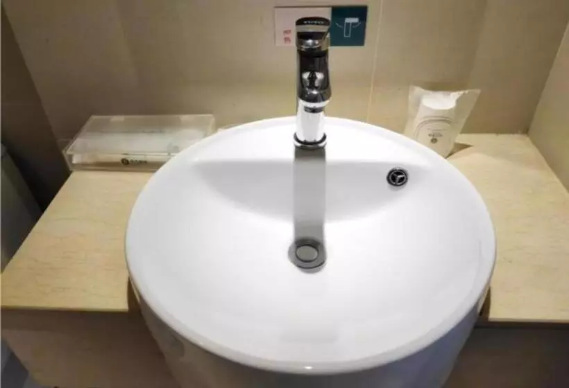 هتل City Comfort Inn Jingdezhen People S Square International Trade Ceramic City