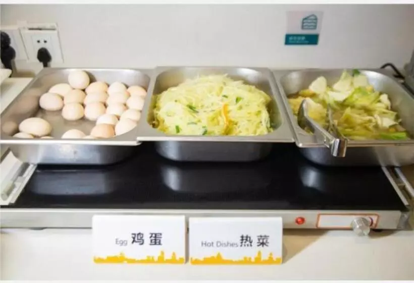هتل City Comfort Inn Jingdezhen People S Square International Trade Ceramic City