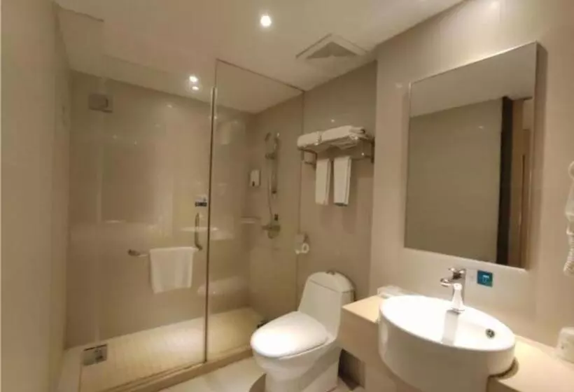 هتل City Comfort Inn Jingdezhen People S Square International Trade Ceramic City