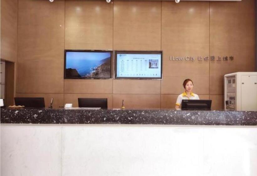 ホテル City Comfort Inn Jingdezhen People S Square International Trade Ceramic City