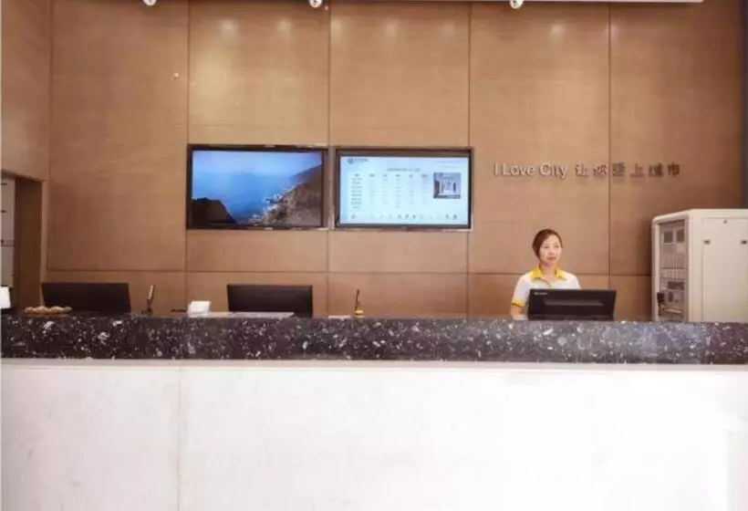 هتل City Comfort Inn Jingdezhen People S Square International Trade Ceramic City
