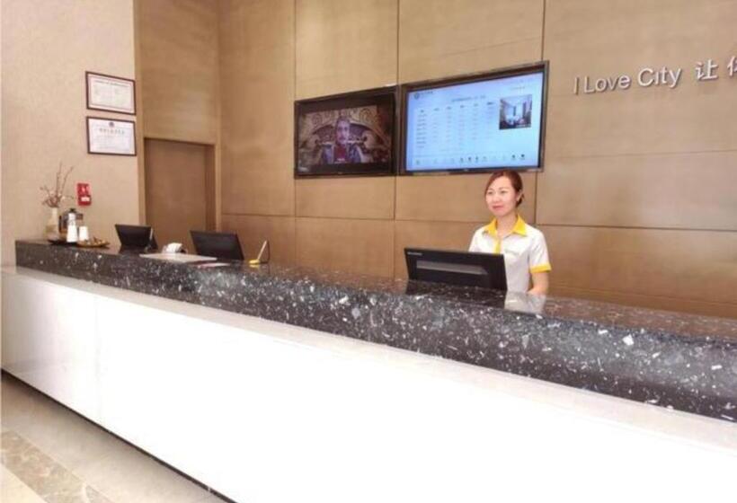 Hotel City Comfort Inn Jingdezhen People S Square International Trade Ceramic City