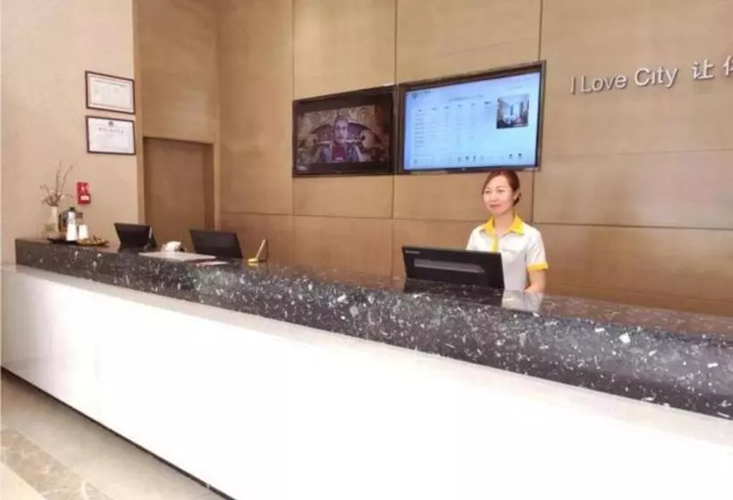 هتل City Comfort Inn Jingdezhen People S Square International Trade Ceramic City