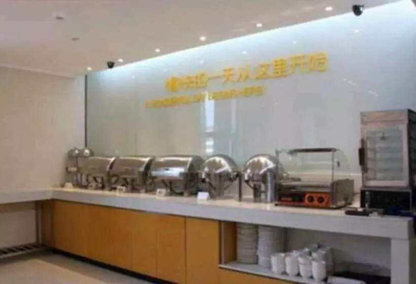 Hotelli City Comfort Inn Jingmen Duodao Nancheng Mingzhu