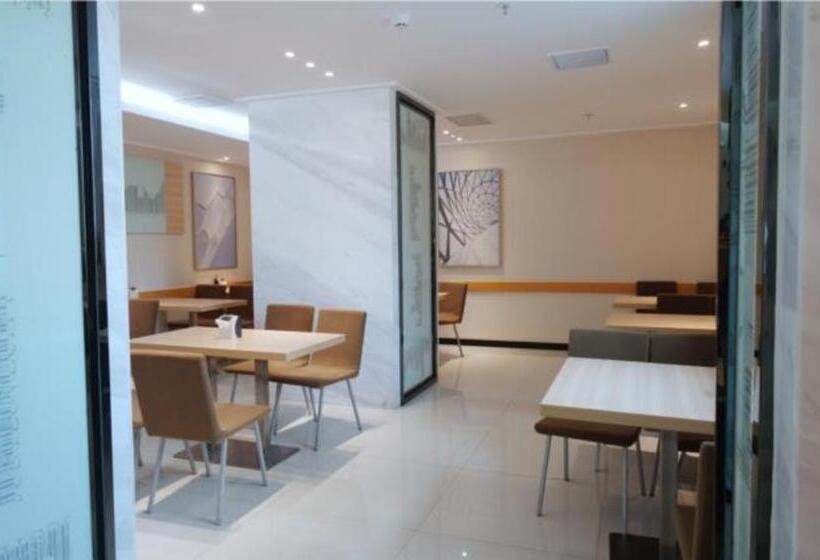 Hotelli City Comfort Inn Jingmen Duodao Nancheng Mingzhu