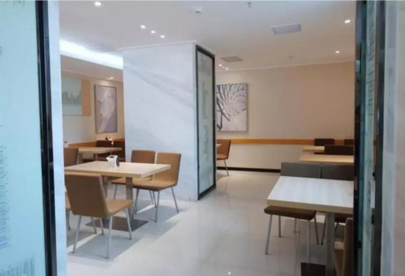 Hotelli City Comfort Inn Jingmen Duodao Nancheng Mingzhu