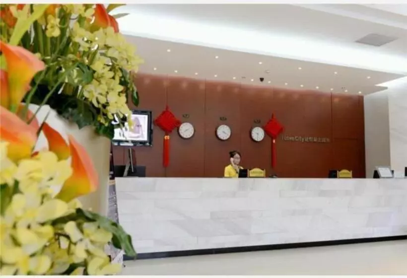 Hotelli City Comfort Inn Jingmen Duodao Nancheng Mingzhu