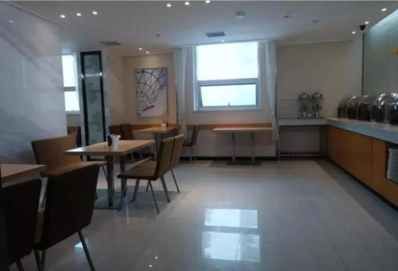 Hotelli City Comfort Inn Jingmen Duodao Nancheng Mingzhu