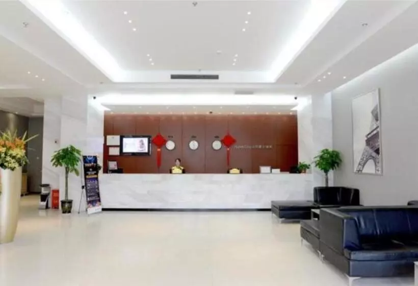 Hotelli City Comfort Inn Jingmen Duodao Nancheng Mingzhu