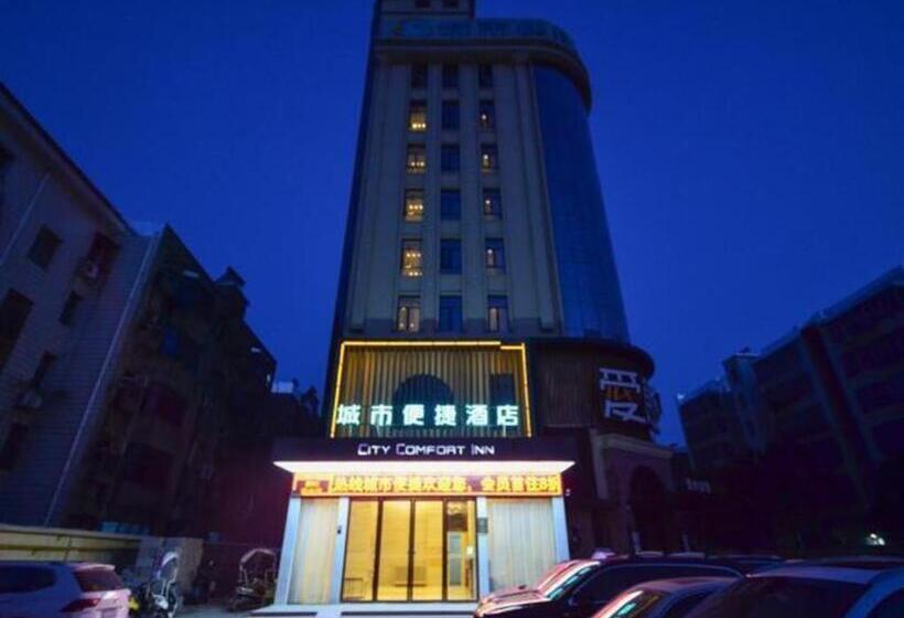 Отель City Comfort Inn Jingzhou Jianli Yusha