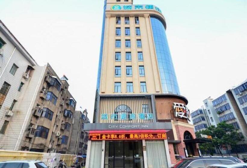 Отель City Comfort Inn Jingzhou Jianli Yusha