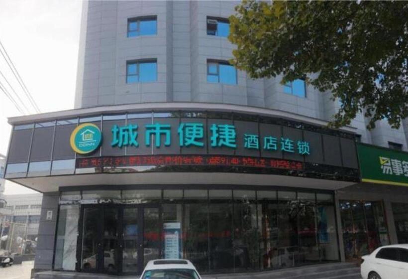 호텔 City Comfort Inn Luohe Railway Station Jiefang Road