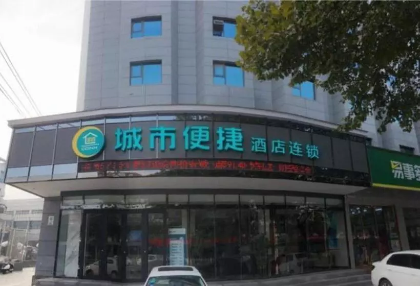 Hotelli City Comfort Inn Luohe Railway Station Jiefang Road