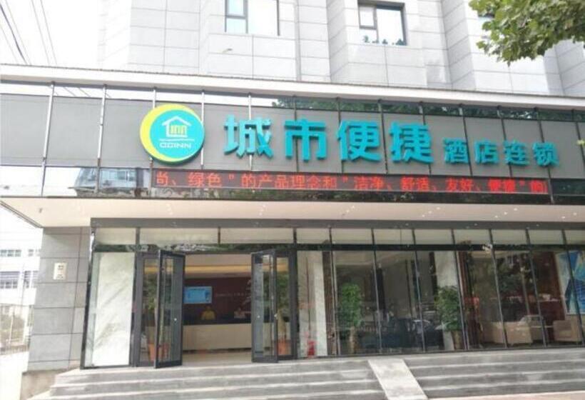 호텔 City Comfort Inn Luohe Railway Station Jiefang Road
