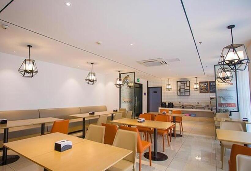 Hotel City Comfort Inn Suzhou Zhangjiagang Jingang Changjiang Xi Road