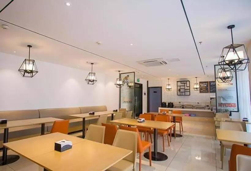 ホテル City Comfort Inn Suzhou Zhangjiagang Jingang Changjiang Xi Road
