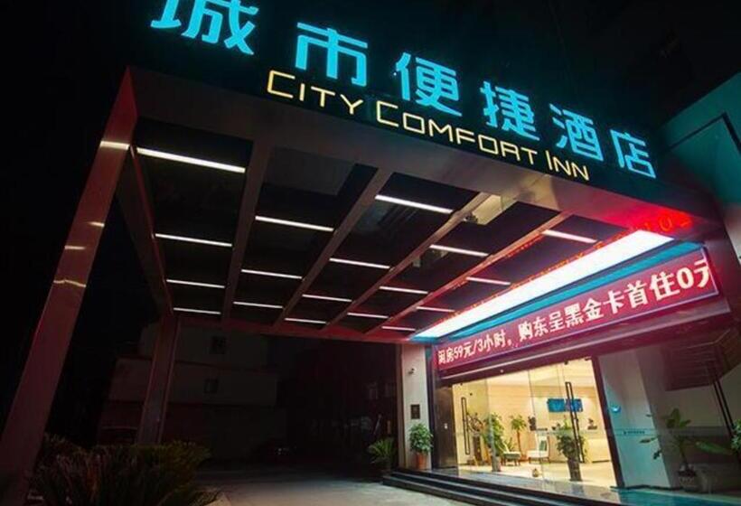 Hotel City Comfort Inn Suzhou Zhangjiagang Jingang Changjiang Xi Road