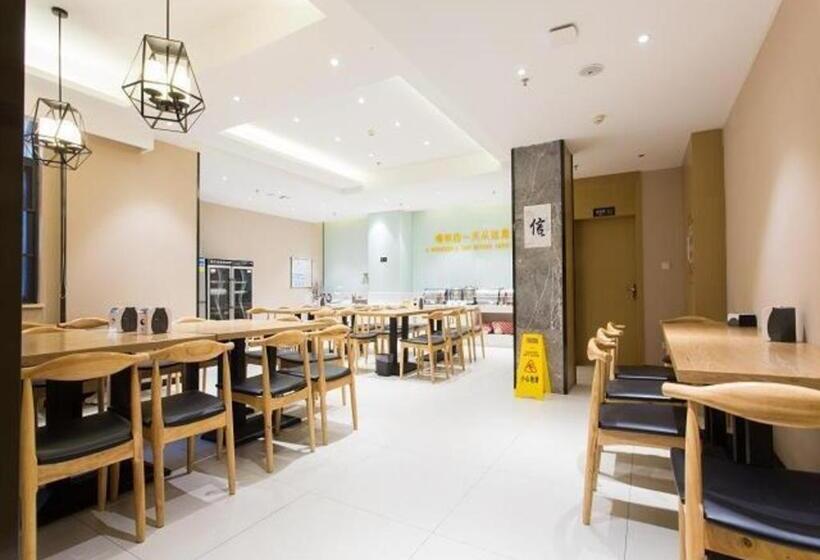 호텔 City Comfort Inn Tianmen Xincheng Walmart