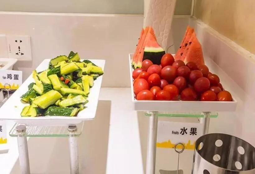 ホテル City Comfort Inn Wuzhou Arcade City Sanzongfu