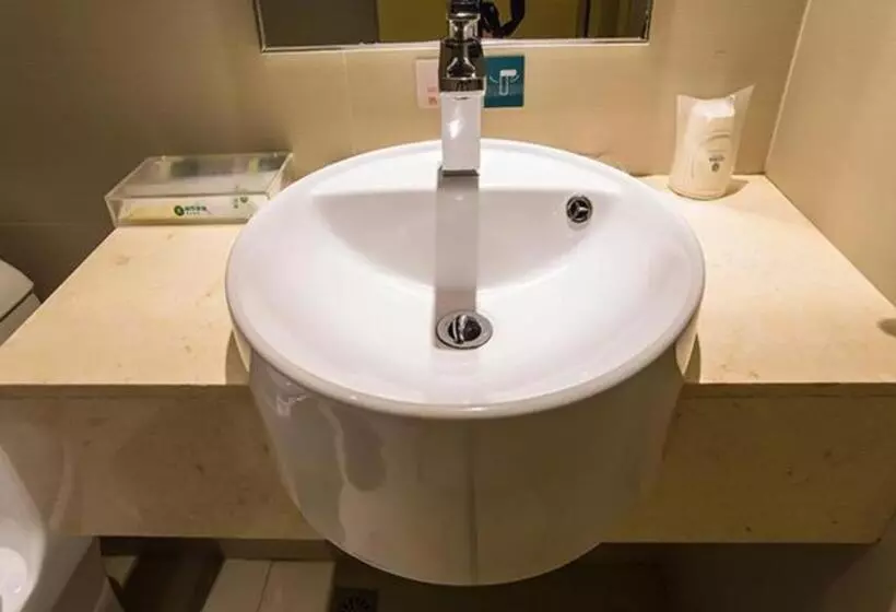 ホテル City Comfort Inn Wuzhou Arcade City Sanzongfu