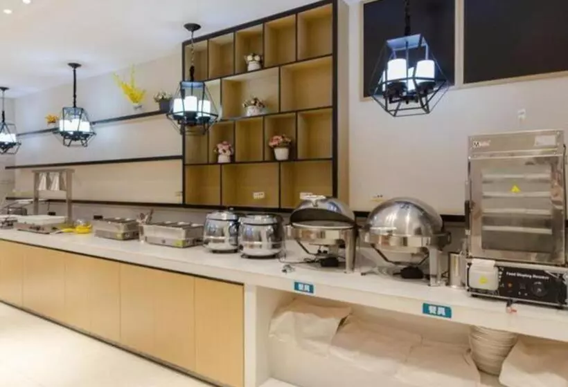 Hotelli City Comfort Inn Xiaogan Hanchuan Tiyu Road