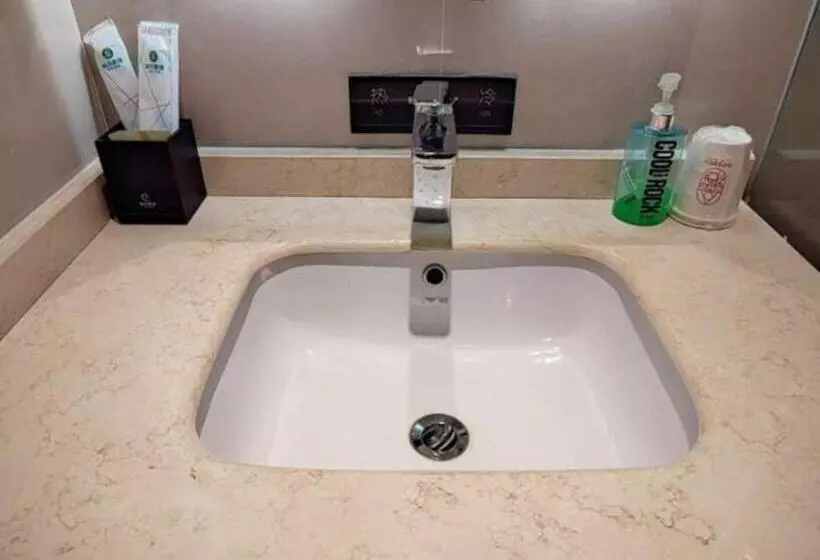 Hotelli City Comfort Inn Xiaogan Hubei Engineering College