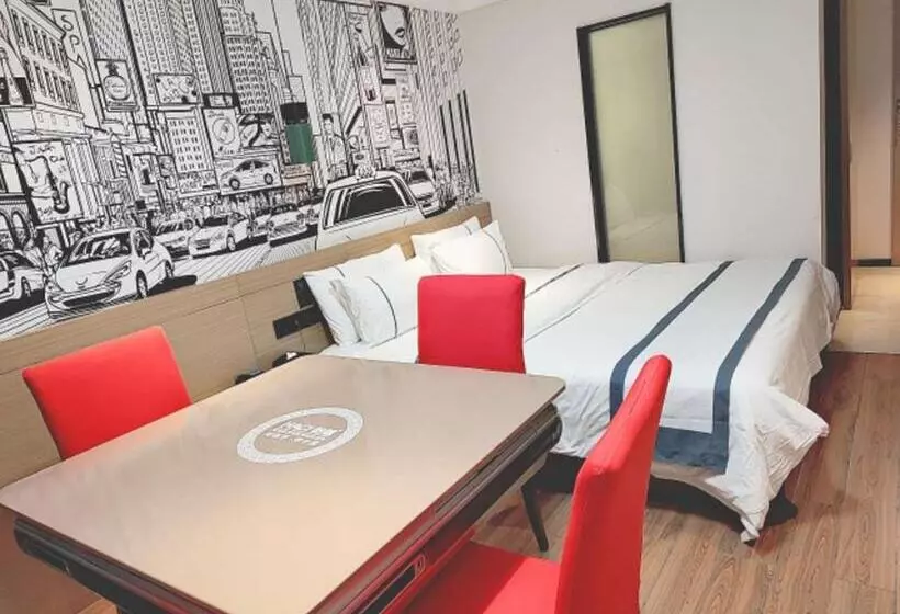 Hotelli City Comfort Inn Xiaogan Hubei Engineering College