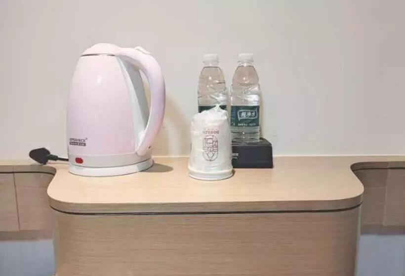 Hotelli City Comfort Inn Xiaogan Hubei Engineering College