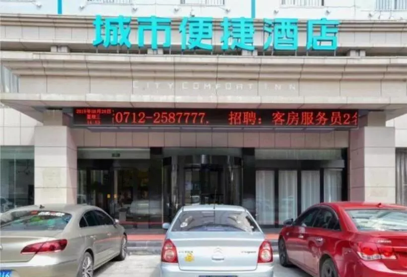 Hotelli City Comfort Inn Xiaogan Hubei Engineering College