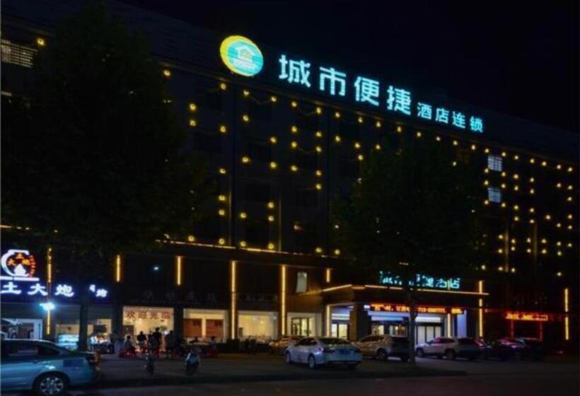 בית מלון כפרי City Comfort Inn Xiaogan Hubei Engineering College