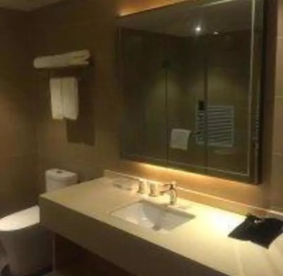 ホテル City Comfort Inn Yi Ning Jichang Road Shanghaicheng
