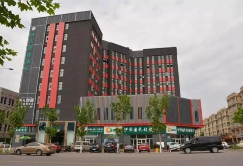 ホテル City Comfort Inn Yi Ning Jichang Road Shanghaicheng