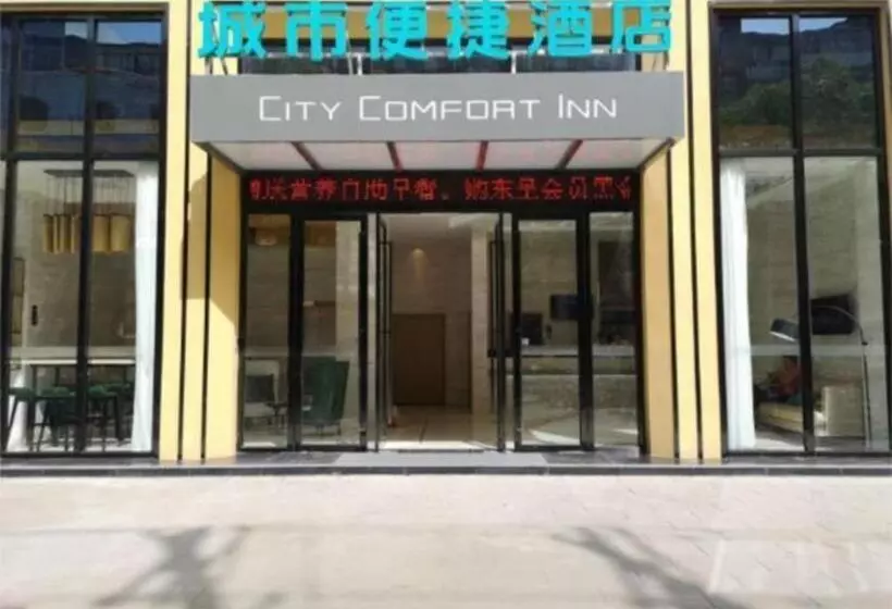 Hotelli City Comfort Inn Yichang Dangyang Walking Street Yasi Guoji