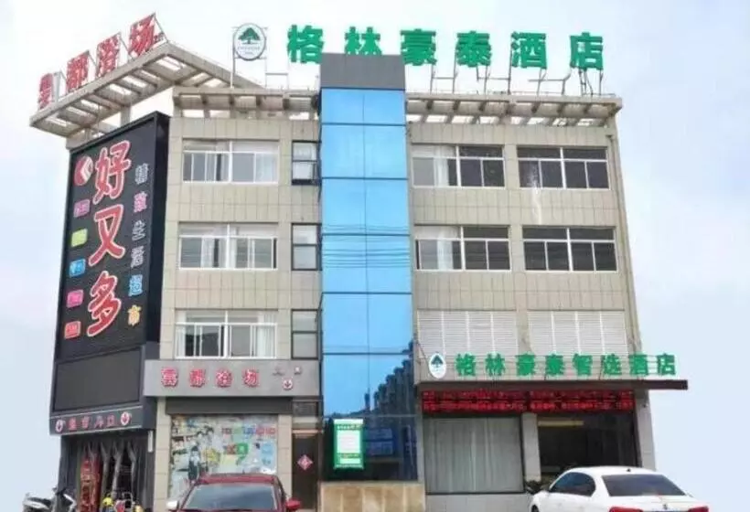 Hotelli Green Tree Inn Anhui Tianchang Economic Development Zone