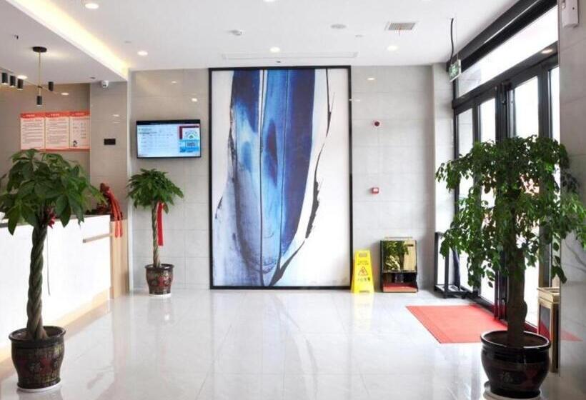 فندق Green Tree Inn Anhui Tianchang Economic Development Zone