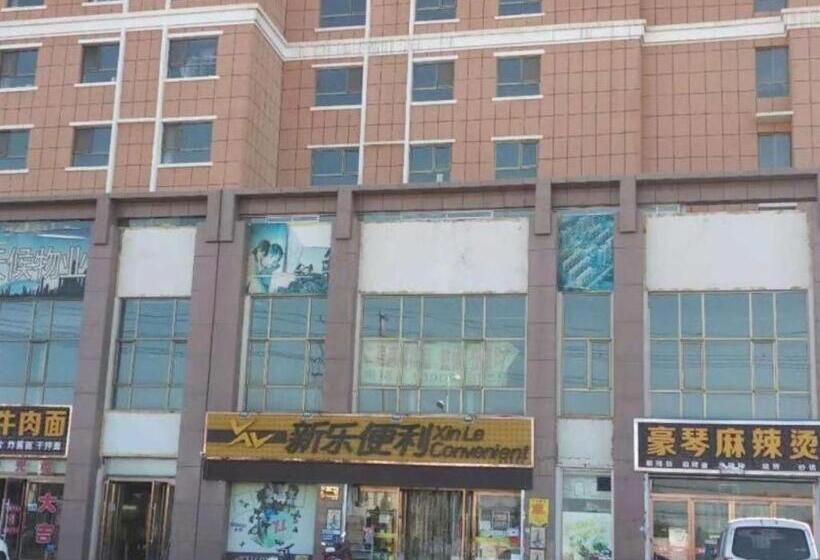 Hotel Greentree Inn Zhangye Ganzhou Train Station Orthopaedic Hospital