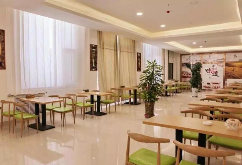 Hotelli Greentree Inn Zhangye Ganzhou Train Station Orthopaedic Hospital