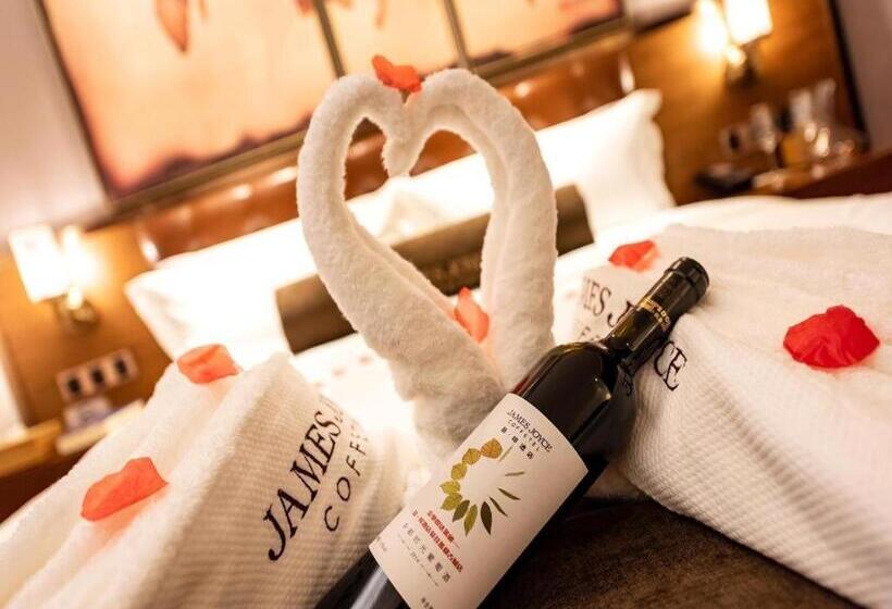 בית מלון כפרי James Joyce Coffetel· Baoding Yi County Yandu Ancient Town