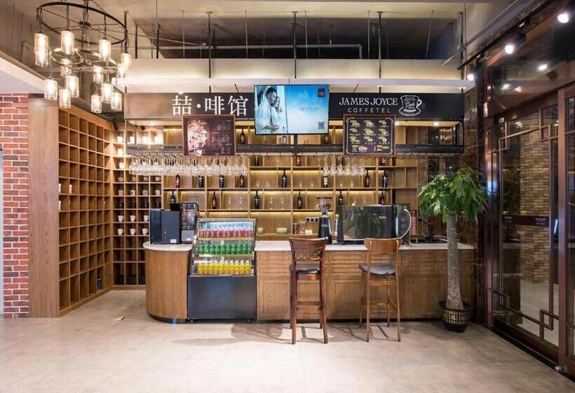 Hotel James Joyce Coffetel Beijing Yizhuang Development Zone Chicheng Times Square