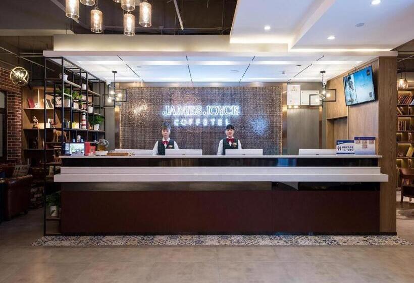 Hotel James Joyce Coffetel Beijing Yizhuang Development Zone Chicheng Times Square