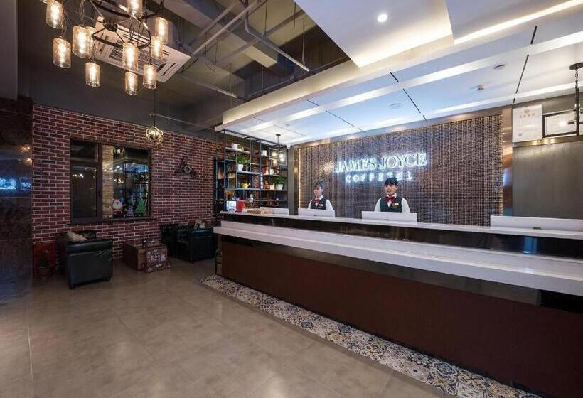 Hotel James Joyce Coffetel Beijing Yizhuang Development Zone Chicheng Times Square