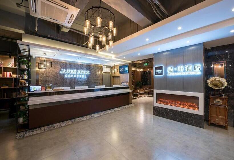 Hotel James Joyce Coffetel Beijing Yizhuang Development Zone Chicheng Times Square