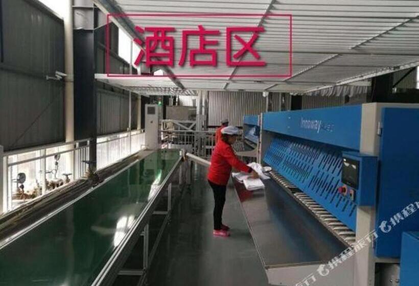 בית מלון כפרי James Joyce Coffetel· Changde Liuyehu