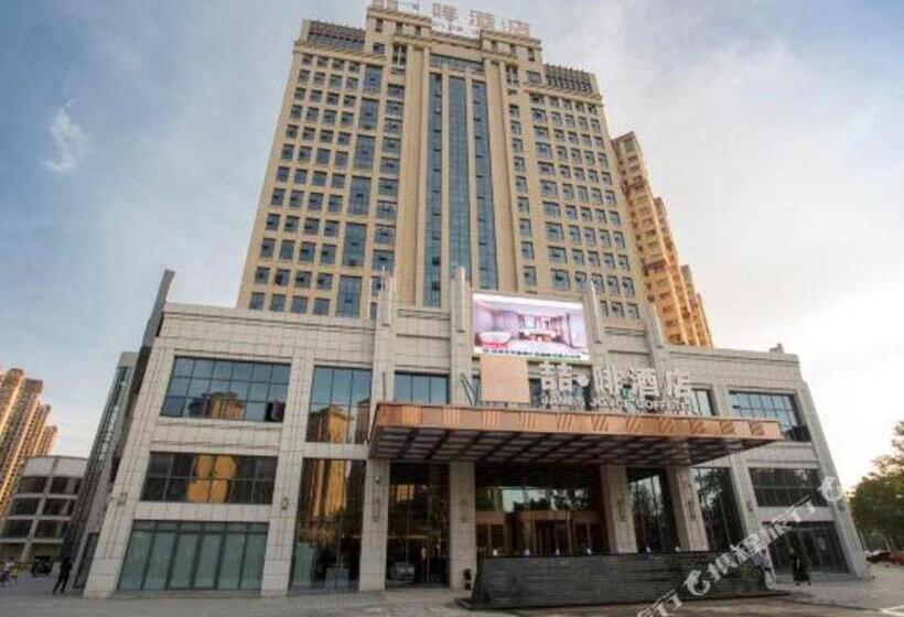 בית מלון כפרי James Joyce Coffetel· Changde Liuyehu