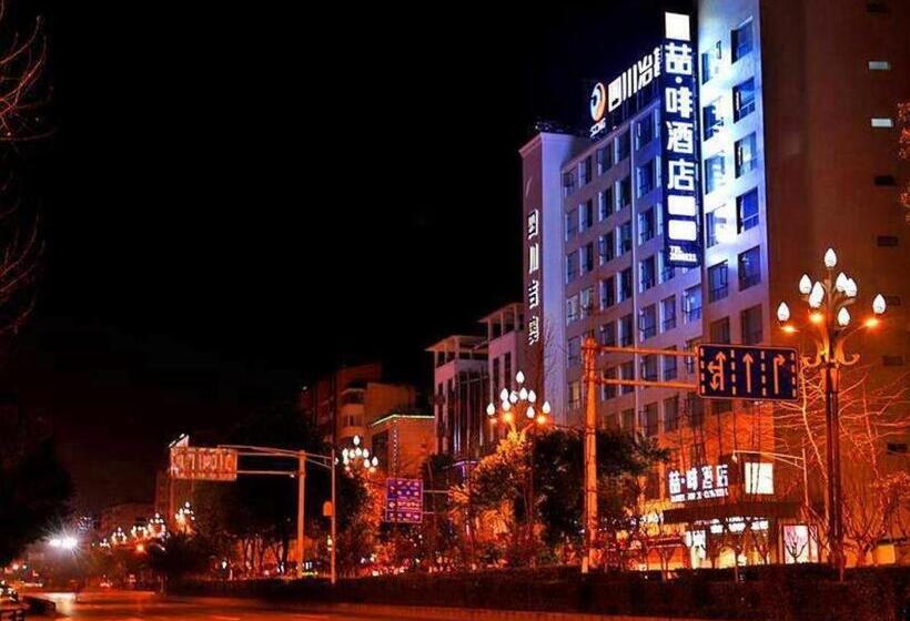 Hotel James Joyce Coffetel Guangyuan High Speed Railway Station Dongba Municipal Government