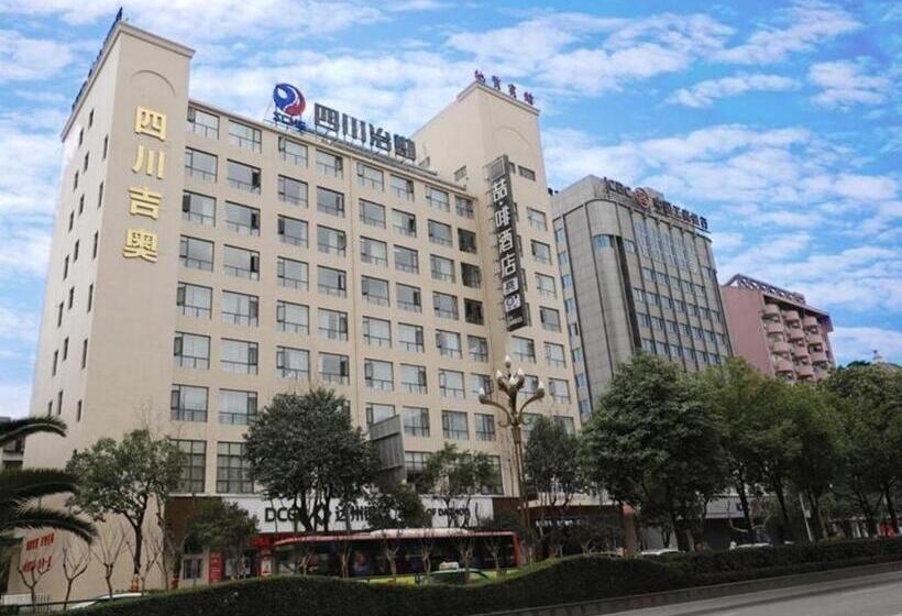 Hotel James Joyce Coffetel Guangyuan High Speed Railway Station Dongba Municipal Government