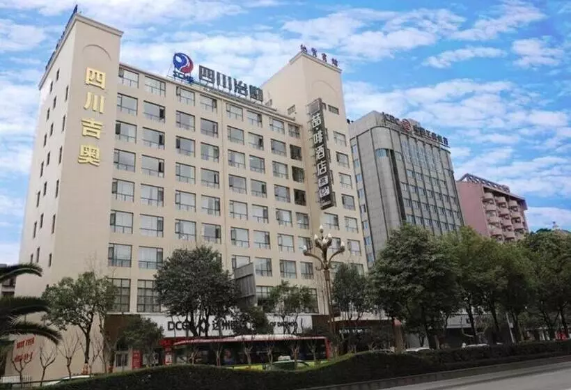 Hotelli James Joyce Coffetel Guangyuan High Speed Railway Station Dongba Municipal Government